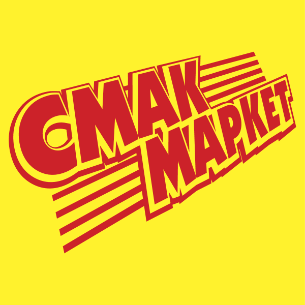 smak-market