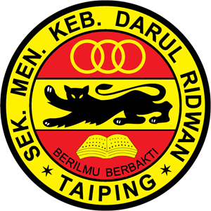 SMK Darul Ridwan Taiping Logo