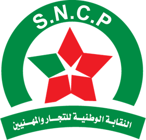 SNCP Logo