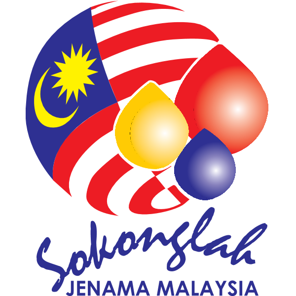 Sokonglah Jenama Malaysia Logo