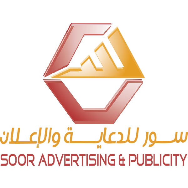 Soor Logo ,Logo , icon , SVG Soor Logo