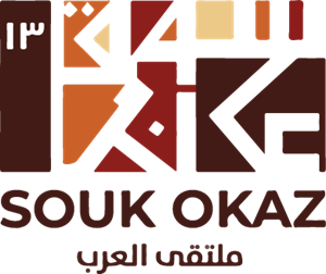 Souk Okaz Logo ,Logo , icon , SVG Souk Okaz Logo