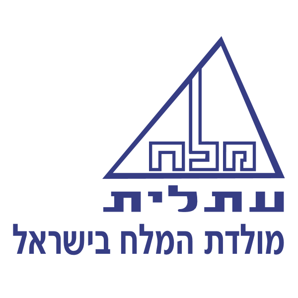 soult-company-of-israel