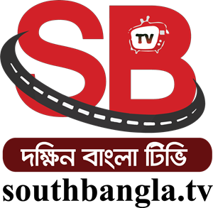 South bangla TV Logo