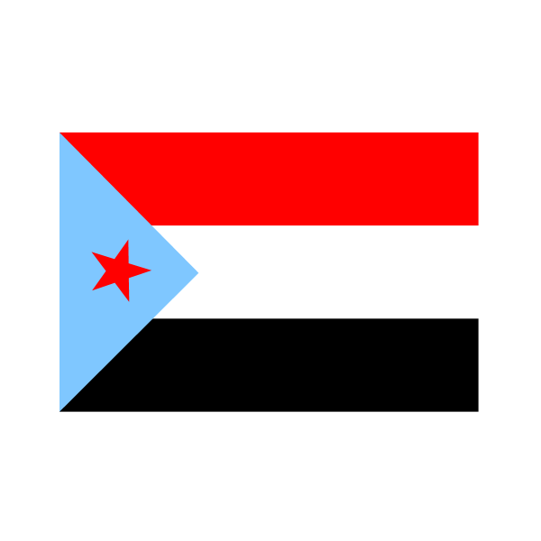 south yemen Logo