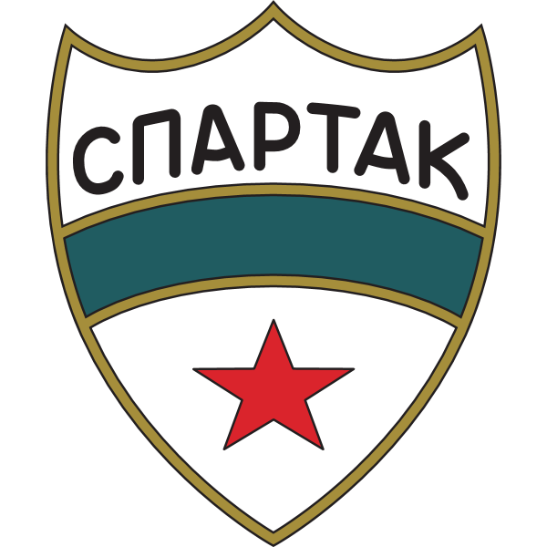 Spartak Pleven 70’s Logo