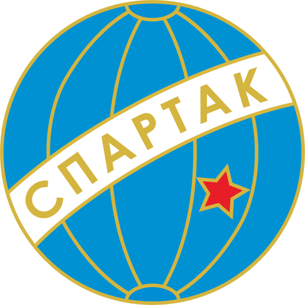 Spartak Varna (old) Logo