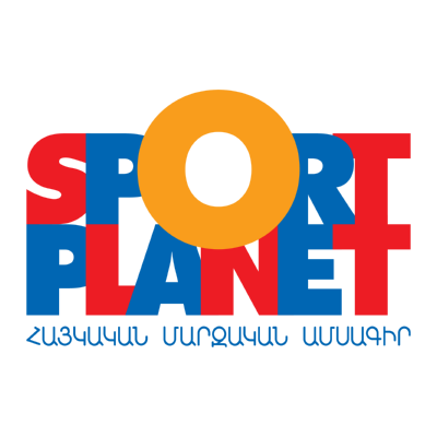 Sport Planet Magazine Armenia Logo