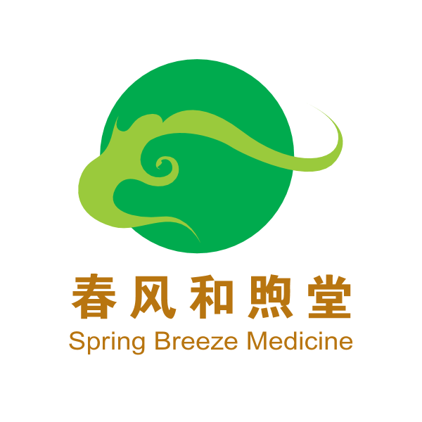 spring breeze medicine Logo ,Logo , icon , SVG spring breeze medicine Logo
