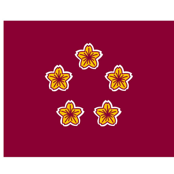 standard-of-the-minister-of-defence-of-japan