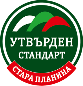 Standart Stara Planina Logo ,Logo , icon , SVG Standart Stara Planina Logo