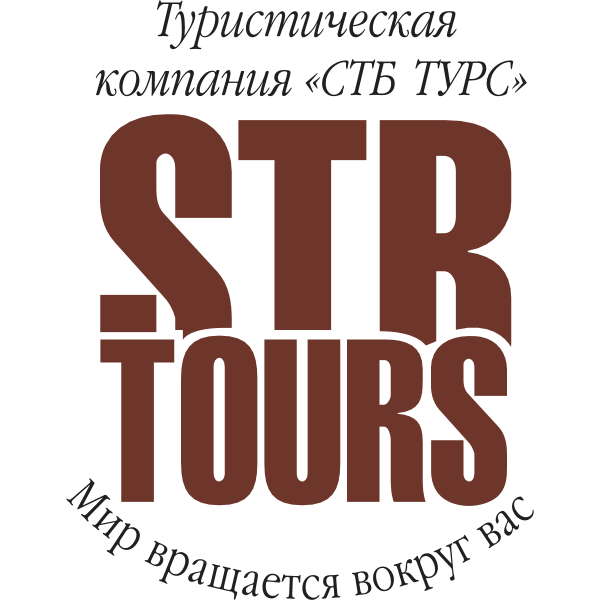 STB Tours Logo ,Logo , icon , SVG STB Tours Logo