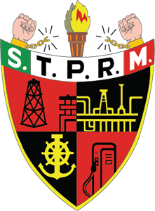 STPRM Logo ,Logo , icon , SVG STPRM Logo