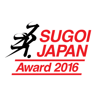 Sugoi Japan Award Logo ,Logo , icon , SVG Sugoi Japan Award Logo