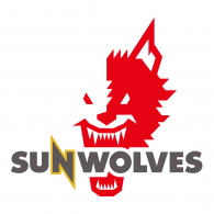 Sunwolves Logo