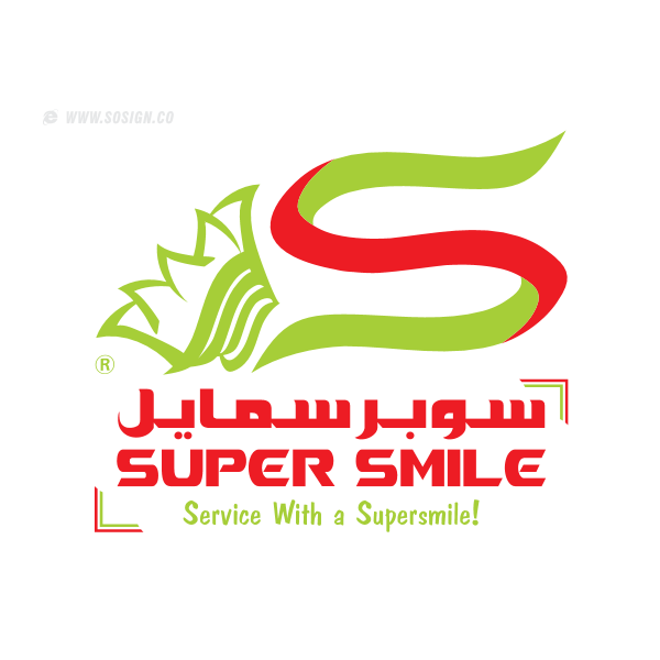 Super Smile General Cleaning Logo
