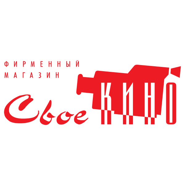 Svoe Kino Shop Logo ,Logo , icon , SVG Svoe Kino Shop Logo
