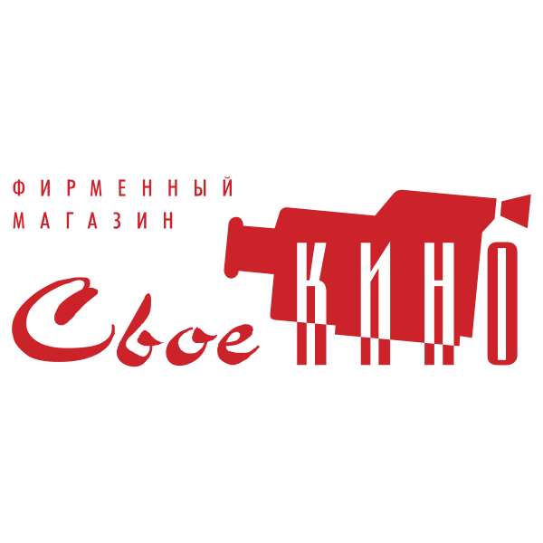 svoe-kino-shop