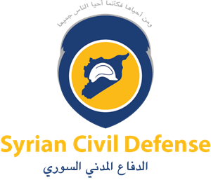 شعار الدفاع المدني السوري ,Logo , icon , SVG شعار الدفاع المدني السوري