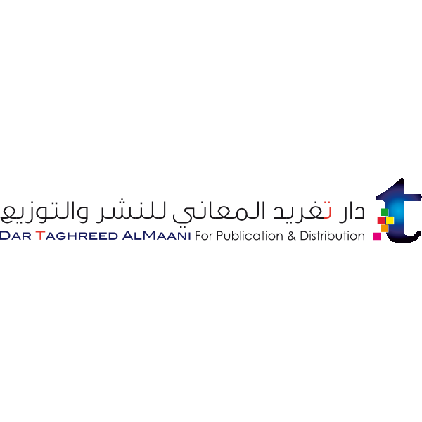 Taghreed AlMaani for Media & Publication Logo ,Logo , icon , SVG Taghreed AlMaani for Media & Publication Logo