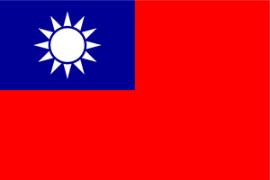 Taiwan Logo ,Logo , icon , SVG Taiwan Logo