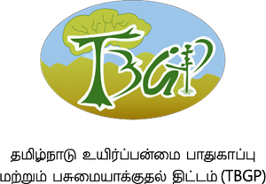 Tamil Nadu Biodiversity Conservation and Greening Logo