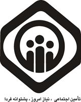 Tamin Ejtemaei Logo ,Logo , icon , SVG Tamin Ejtemaei Logo