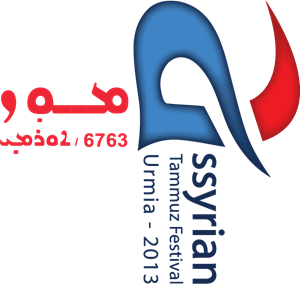 Tammuz6763 Logo