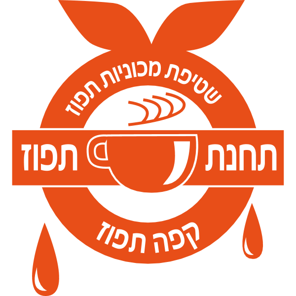 Tapuz Logo