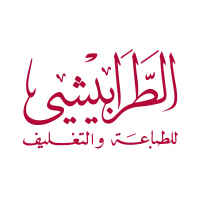 Tarabichi Arabic Logo