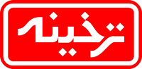 Tarkhineh Logo ,Logo , icon , SVG Tarkhineh Logo