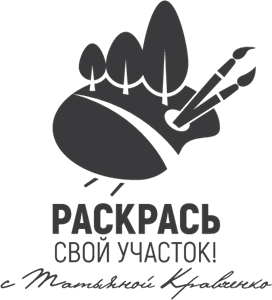 Tatiana Kravchenko Logo ,Logo , icon , SVG Tatiana Kravchenko Logo