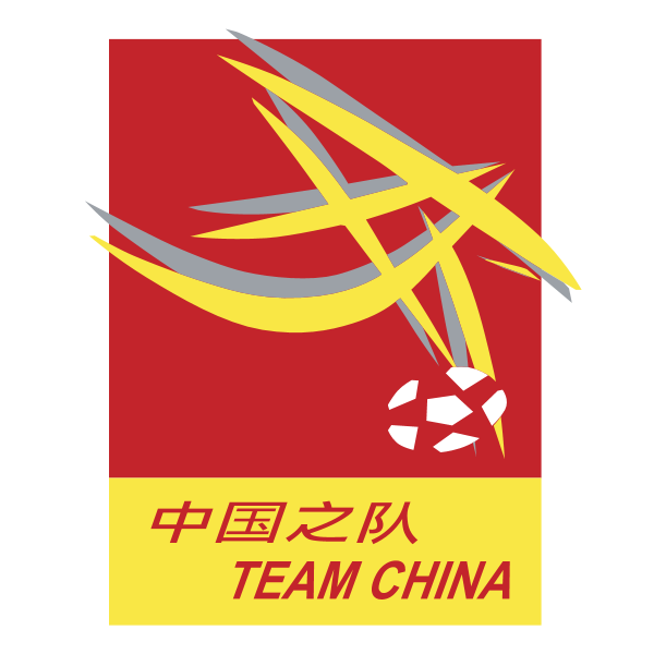 Team China ,Logo , icon , SVG Team China