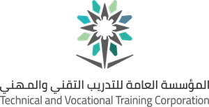 شعار المؤسسة العامة للتدريب التقني والمهني ,Logo , icon , SVG شعار المؤسسة العامة للتدريب التقني والمهني