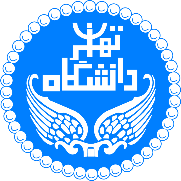 Tehran University Logo ,Logo , icon , SVG Tehran University Logo