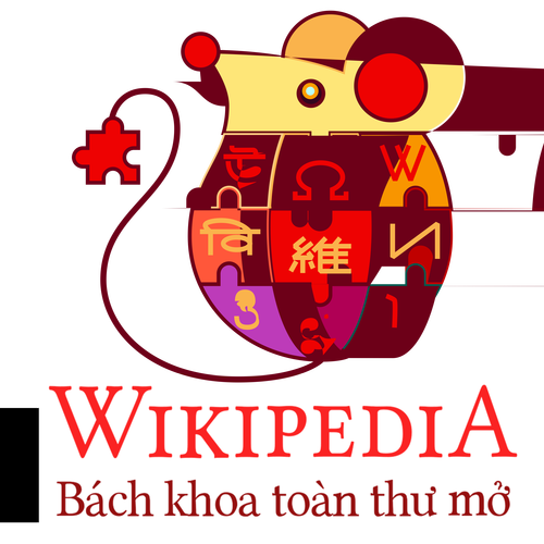 Tết Canh Tý 2020 (cnwiki) ,Logo , icon , SVG Tết Canh Tý 2020 (cnwiki)