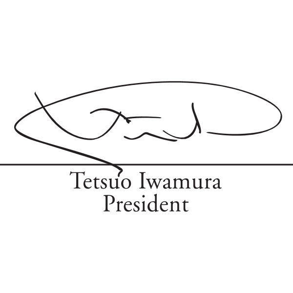Tetsuo Iwamura President Logo ,Logo , icon , SVG Tetsuo Iwamura President Logo
