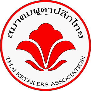 Thai Retailers Association Logo ,Logo , icon , SVG Thai Retailers Association Logo