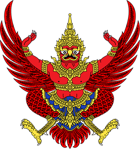 Thailand Seal / Emblem Logo