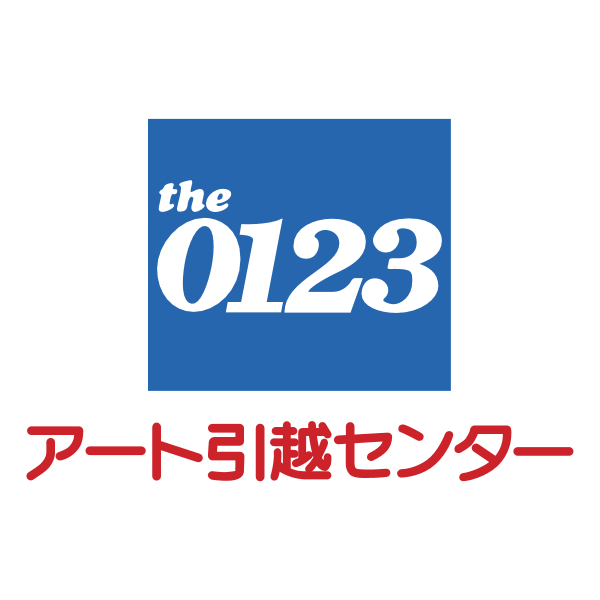 the 0123