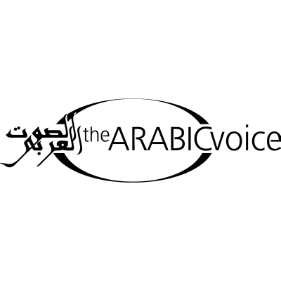 THE ARABIC VOICE ® studio Logo ,Logo , icon , SVG THE ARABIC VOICE ® studio Logo