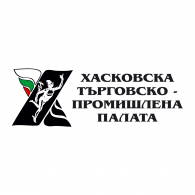 The Haskovo Chamber of Commerce Logo ,Logo , icon , SVG The Haskovo Chamber of Commerce Logo