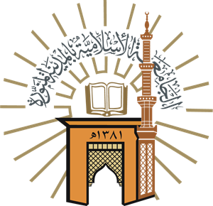 The Islamic University of Madinah Logo ,Logo , icon , SVG The Islamic University of Madinah Logo
