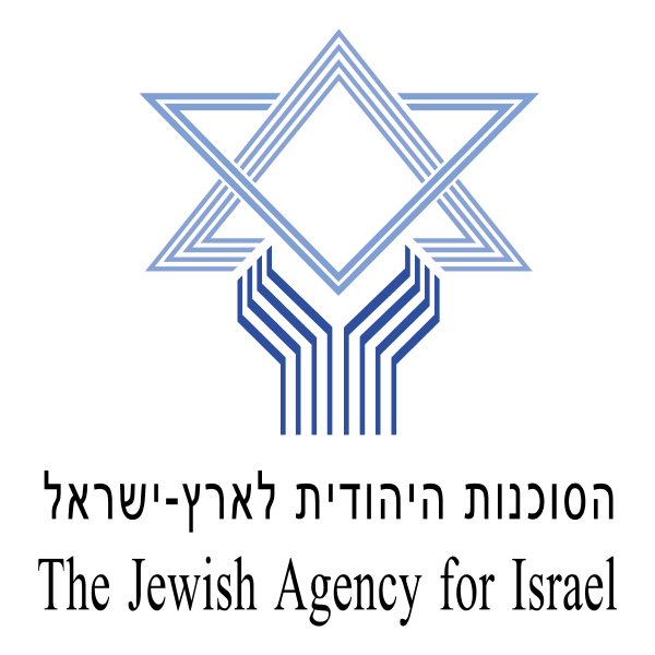 The Jewish Agency for Israel