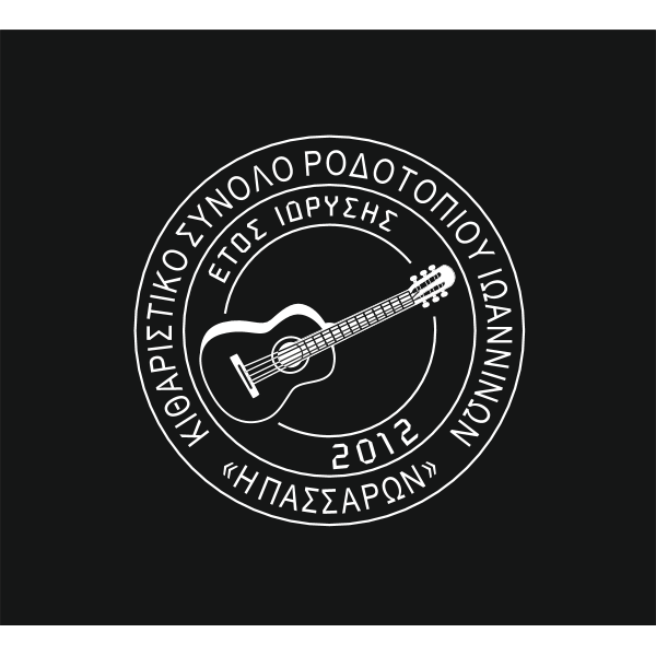 The Passaron Logo
