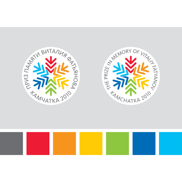 The Prize in Memory of Vitaly Fatyanov Logo ,Logo , icon , SVG The Prize in Memory of Vitaly Fatyanov Logo