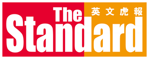 The Standard Logo