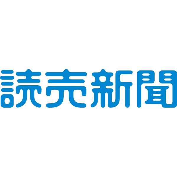 The Yomiuri Shimbun Logo Color