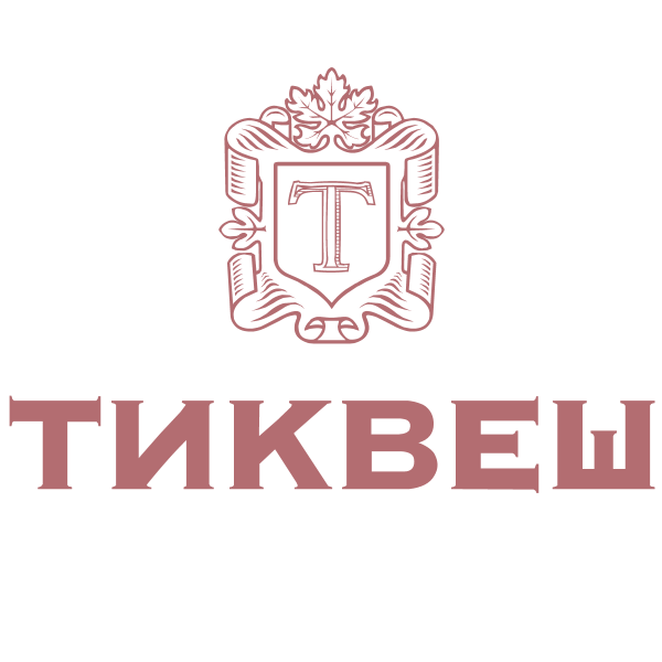 Tikvesh Winery Logo ,Logo , icon , SVG Tikvesh Winery Logo