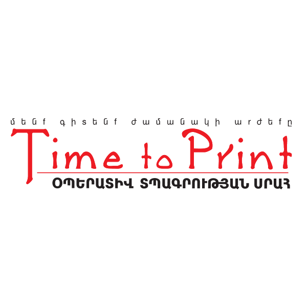 Time to Print Logo ,Logo , icon , SVG Time to Print Logo